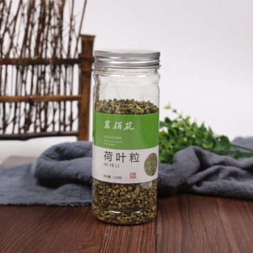 荷叶粒荷叶茶荷叶花茶荷叶粒花茶厂家直供