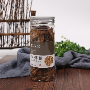 牛蒡茶炒牛蒡茶牛蒡花茶厂家直供量大从优