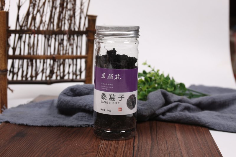 桑椹子桑椹果干桑椹无沙新疆桑椹厂家直供包邮