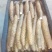 【精品】平度白玉山药产地直供质量保证产地直发