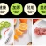 菜板圆形加厚PE环保切菜板肉墩菜墩塑料砧板案板塑料菜