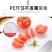 菜板圆形加厚PE环保切菜板肉墩菜墩塑料砧板案板塑料菜