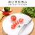 菜板圆形加厚PE环保切菜板肉墩菜墩塑料砧板案板塑料菜