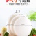 菜板圆形加厚PE环保切菜板肉墩菜墩塑料砧板案板塑料菜