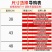 菜板圆形加厚PE环保切菜板肉墩菜墩塑料砧板案板塑料菜