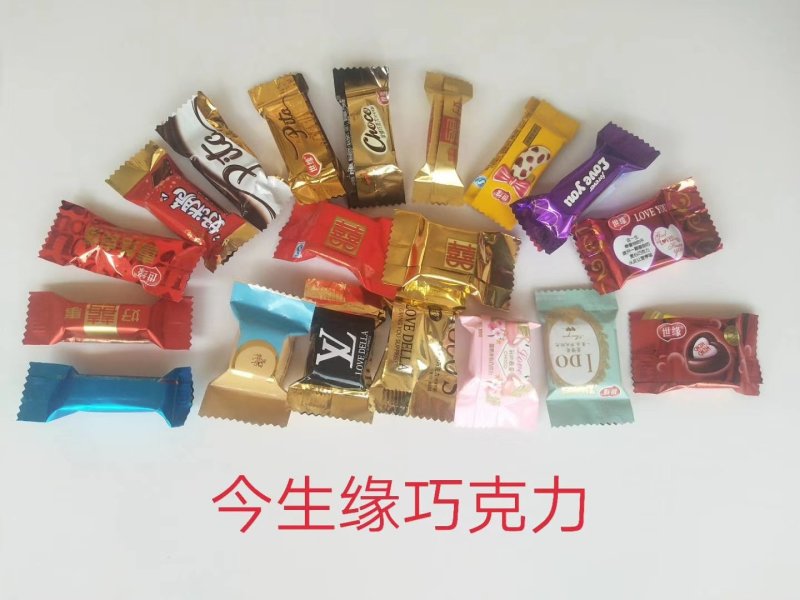 巧克力，纯巧克力款式非常多