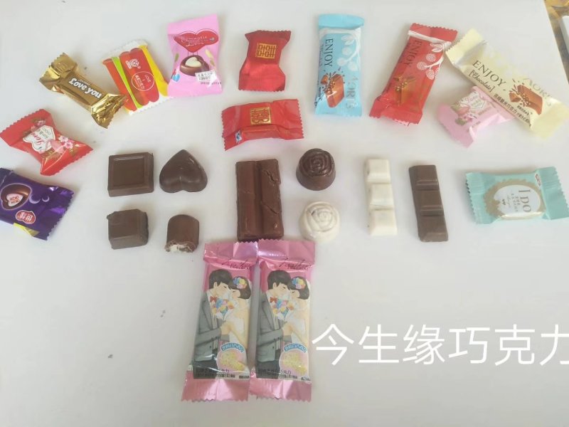 巧克力，纯巧克力款式非常多