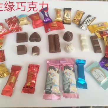 巧克力，纯巧克力款式非常多