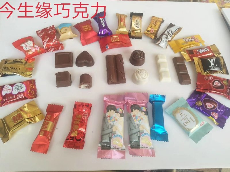 巧克力，纯巧克力款式非常多