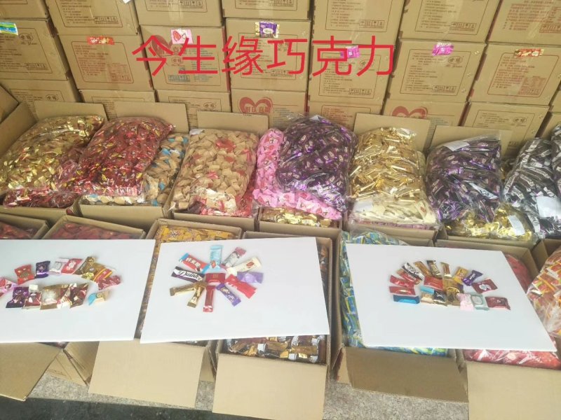 巧克力，纯巧克力款式非常多