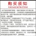 围网荷兰网铁丝网围栏养殖网