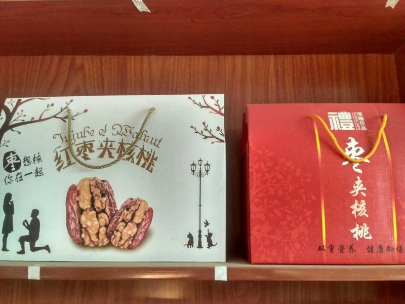 新疆核桃以质论价量大优惠