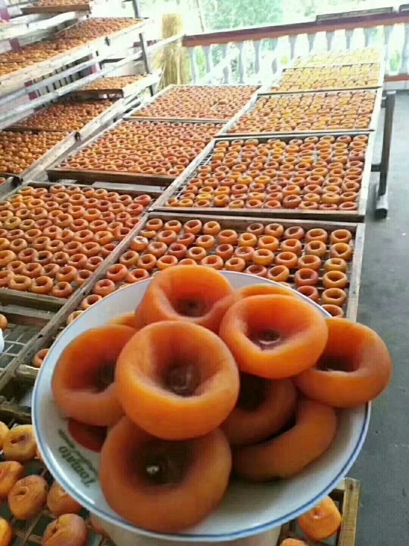 柿饼