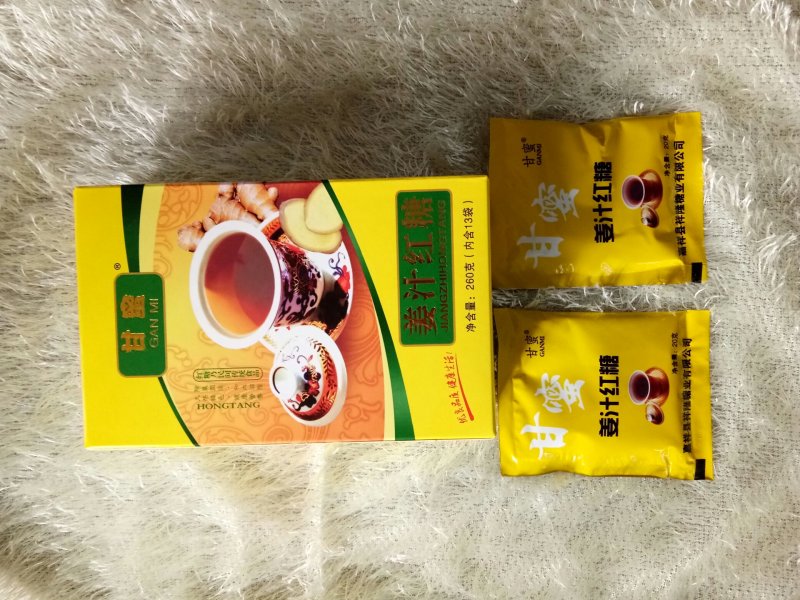 红糖