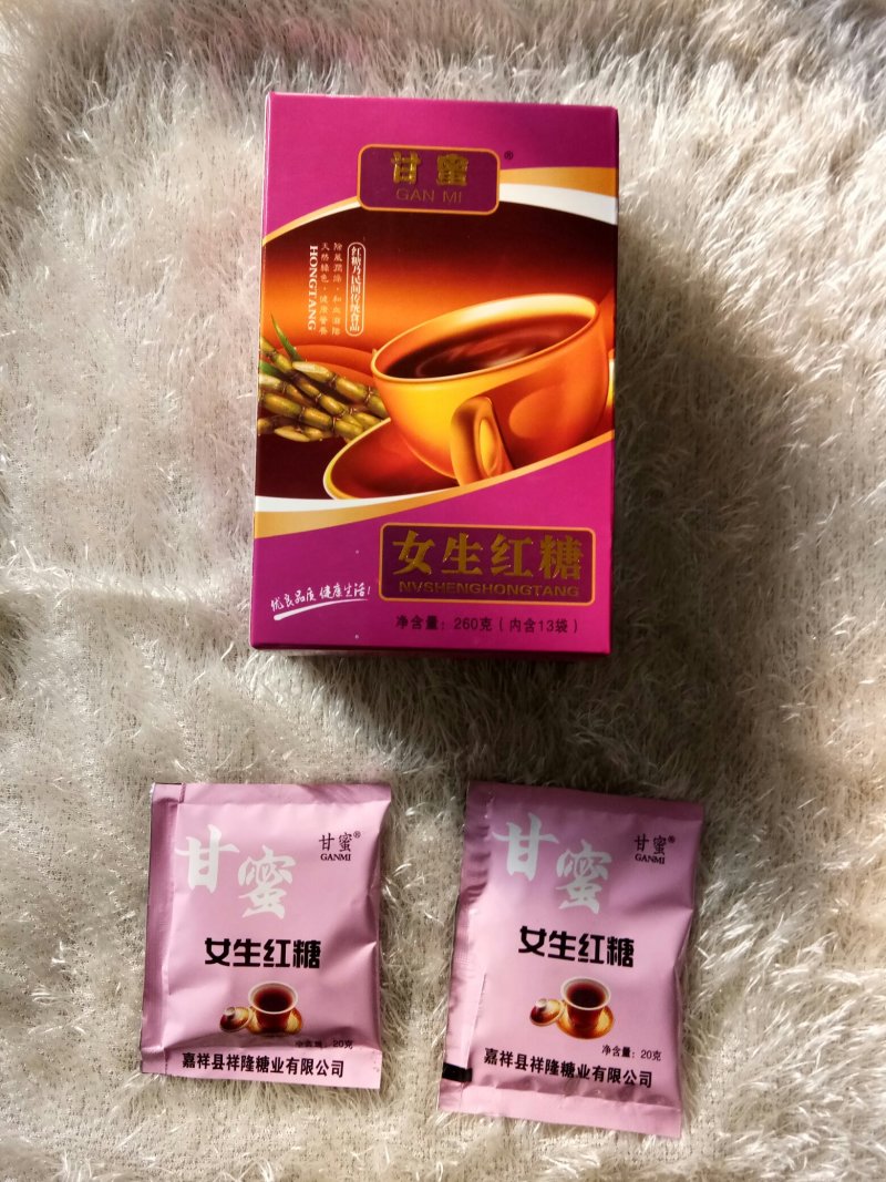 红糖