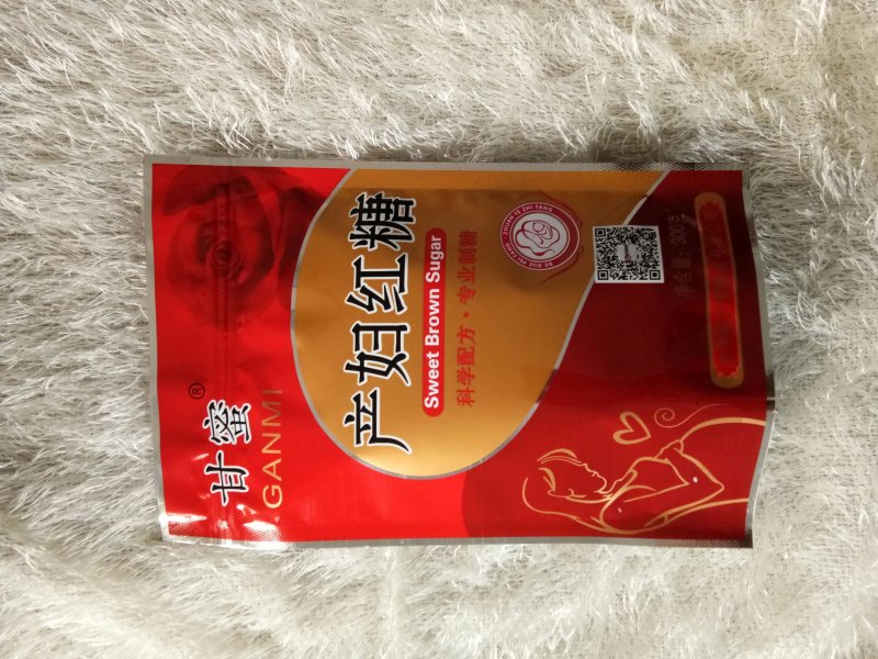 红糖