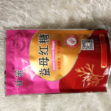 红糖