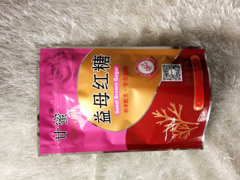 红糖