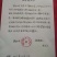 人参花长白山六年生人参花2罐一件包邮产地直供一罐二两