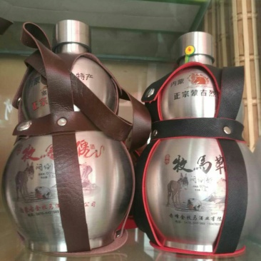 高度白酒