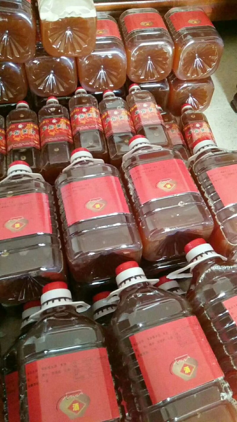 黄酒