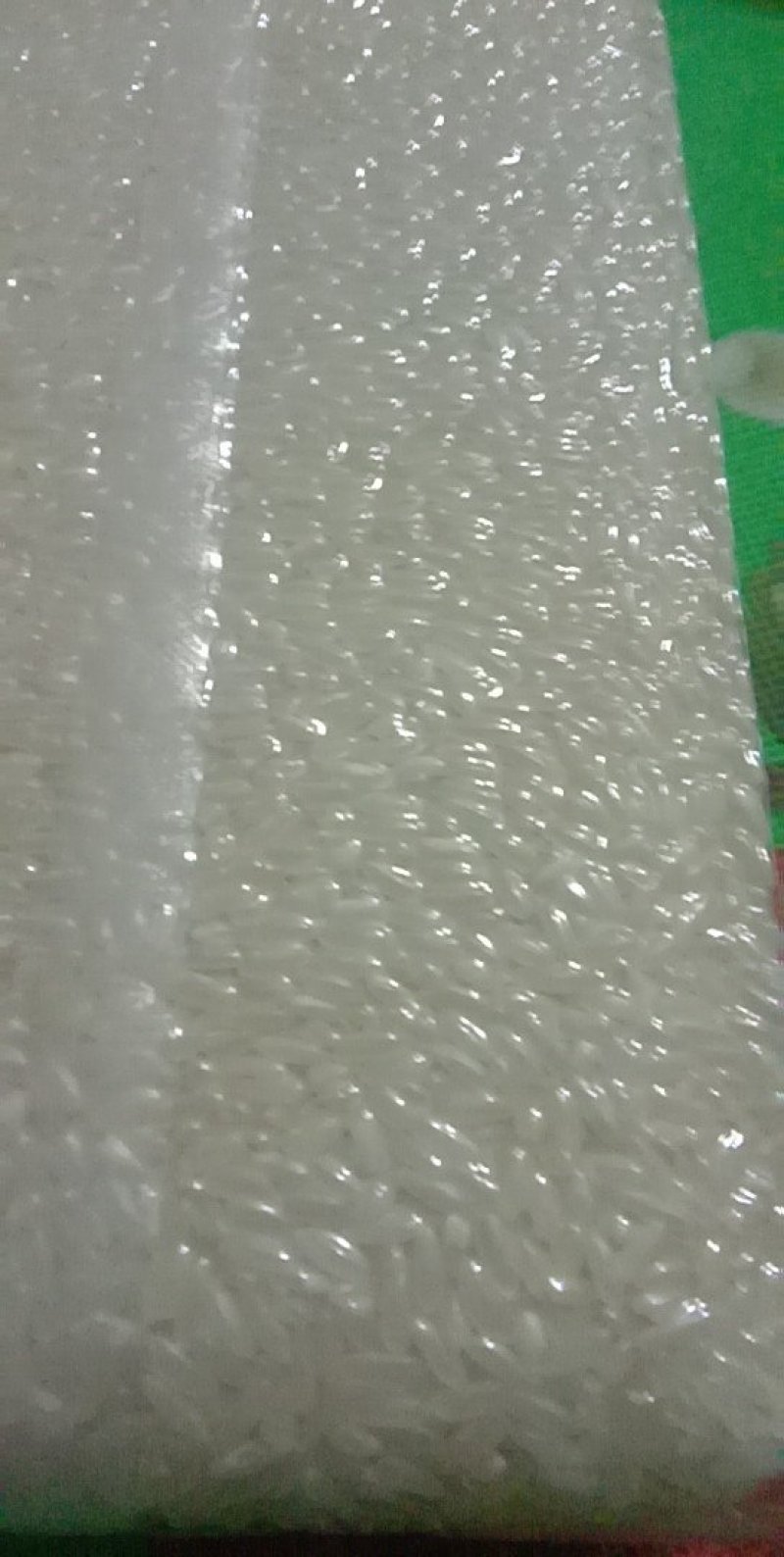 稻花香二号