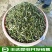 水蜻蜓水虿虫水蝎子食用蜻蜓幼若虫昆虫批发兼零售