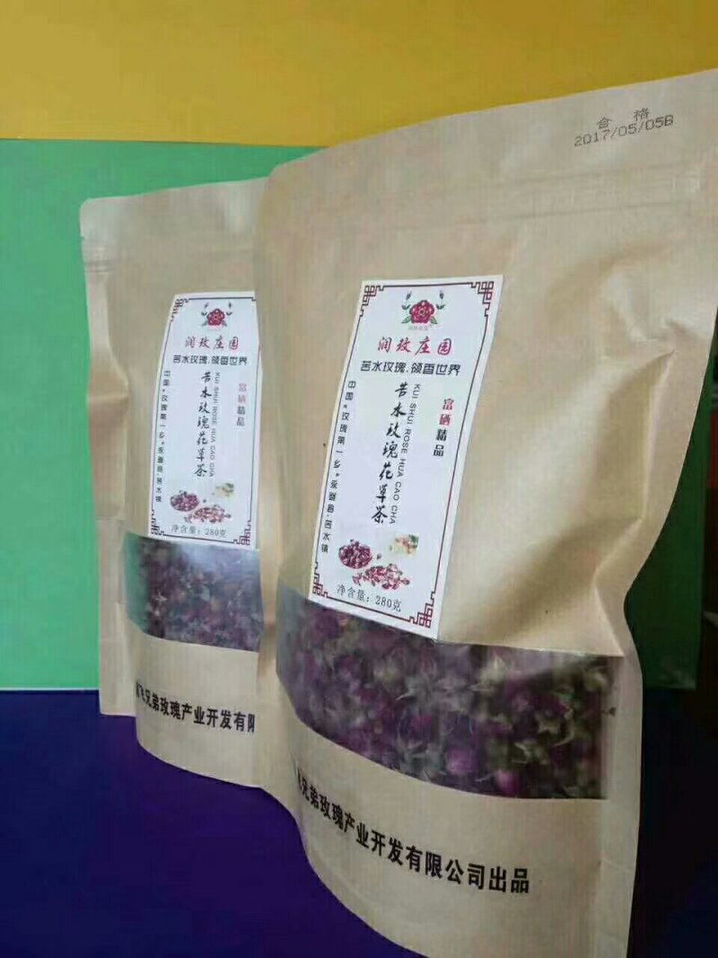 出售玫瑰