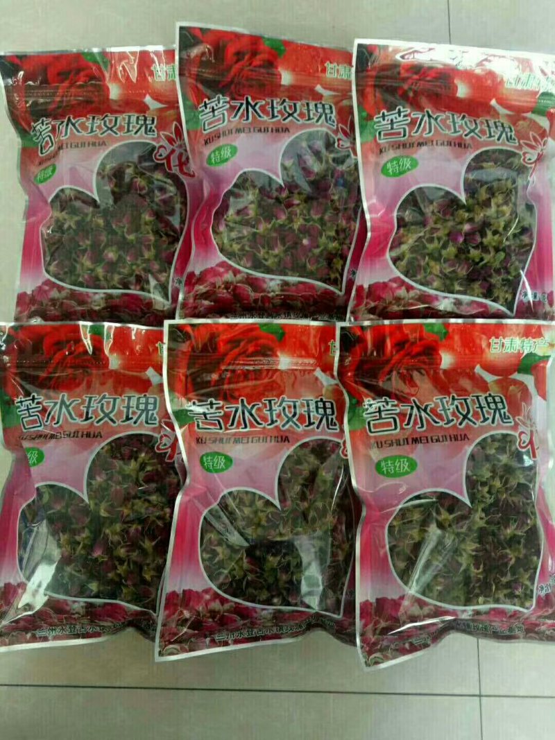 出售玫瑰
