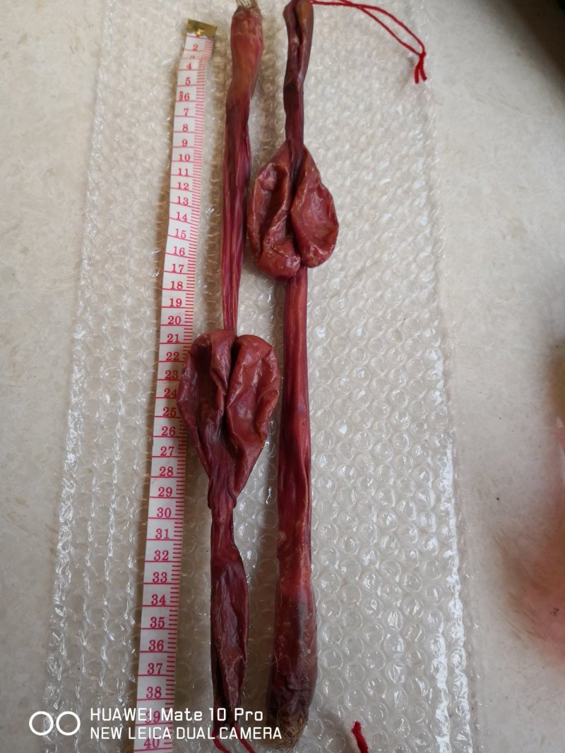 牛鞭干货散装无硫***品质好2个起包邮量大从优