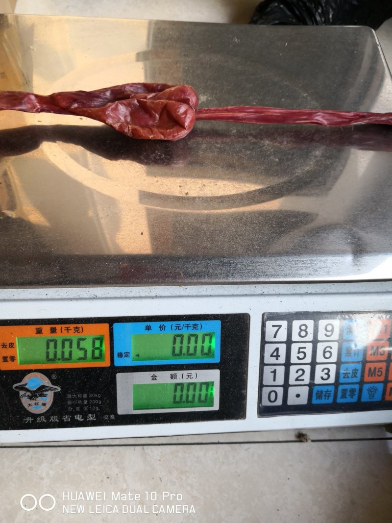 牛鞭干货散装无硫***品质好2个起包邮量大从优