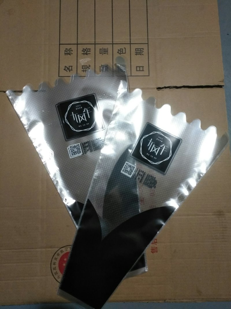 10.5*55