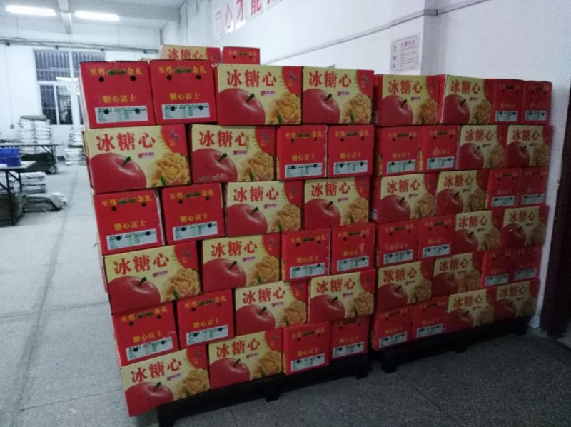 运城冰糖心苹果