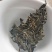 昔归古树茶，规格:357克/饼