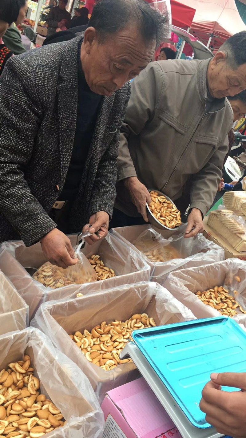 山药蛋黄饺