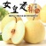 贡梨纸箱300~350g
