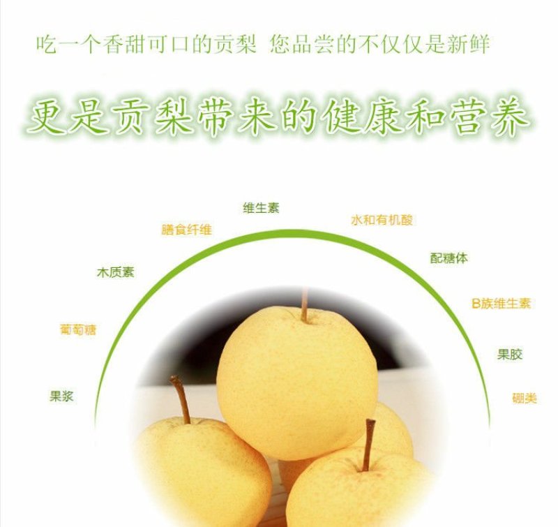 贡梨纸箱300~350g
