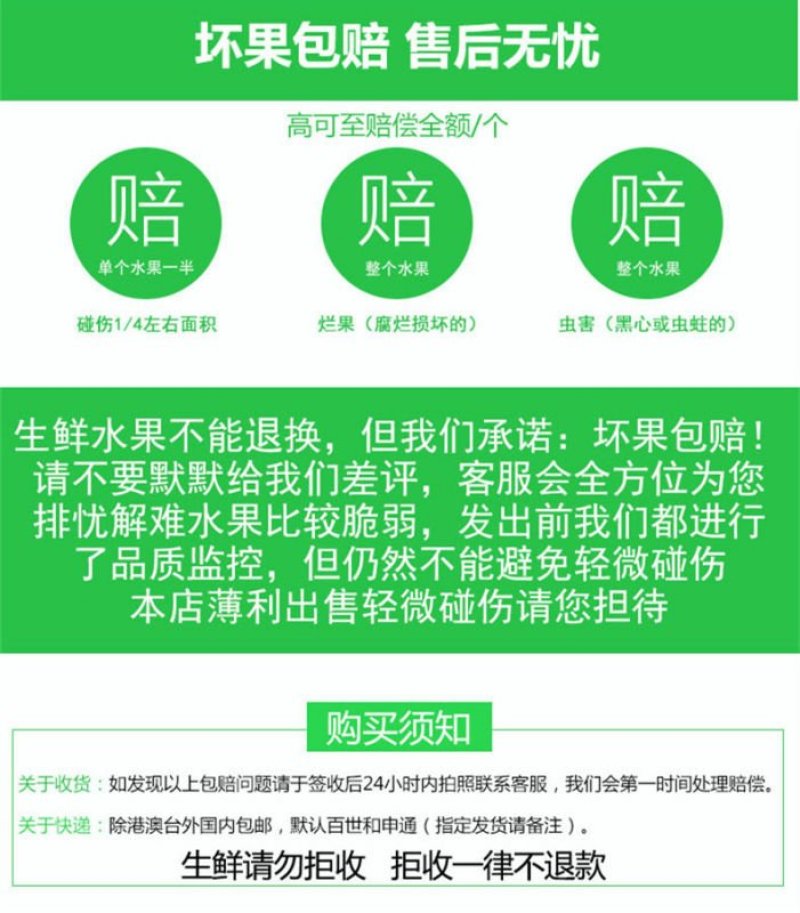贡梨纸箱300~350g