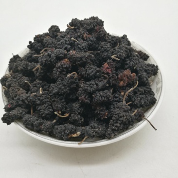 桑椹，中药材桑葚干