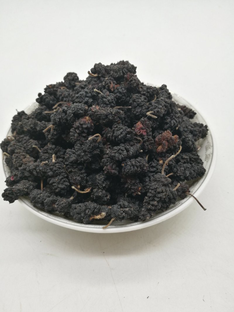 桑椹，中药材桑葚干