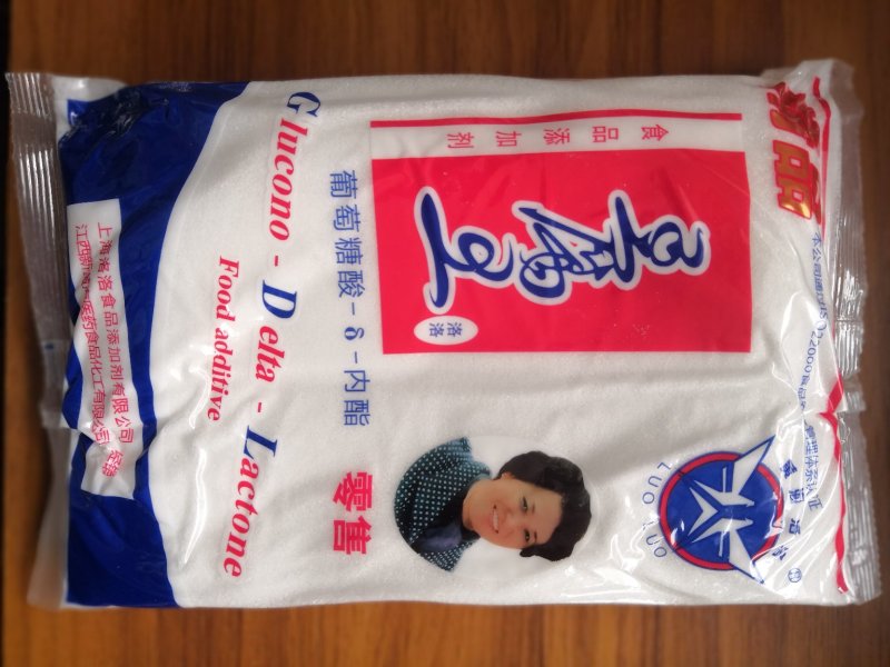各种黄豆