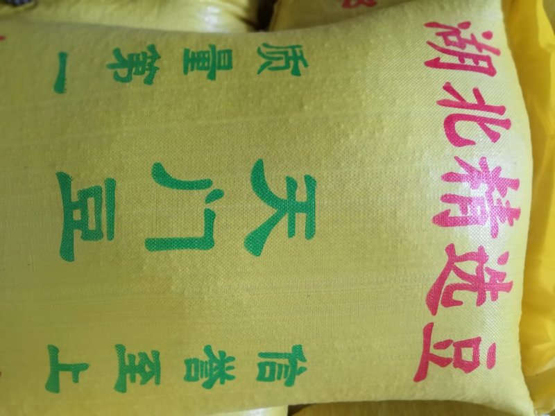 各种黄豆