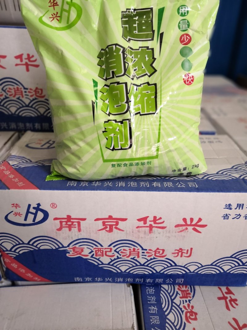 各种黄豆