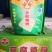 各种黄豆