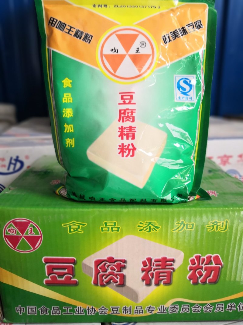 各种黄豆