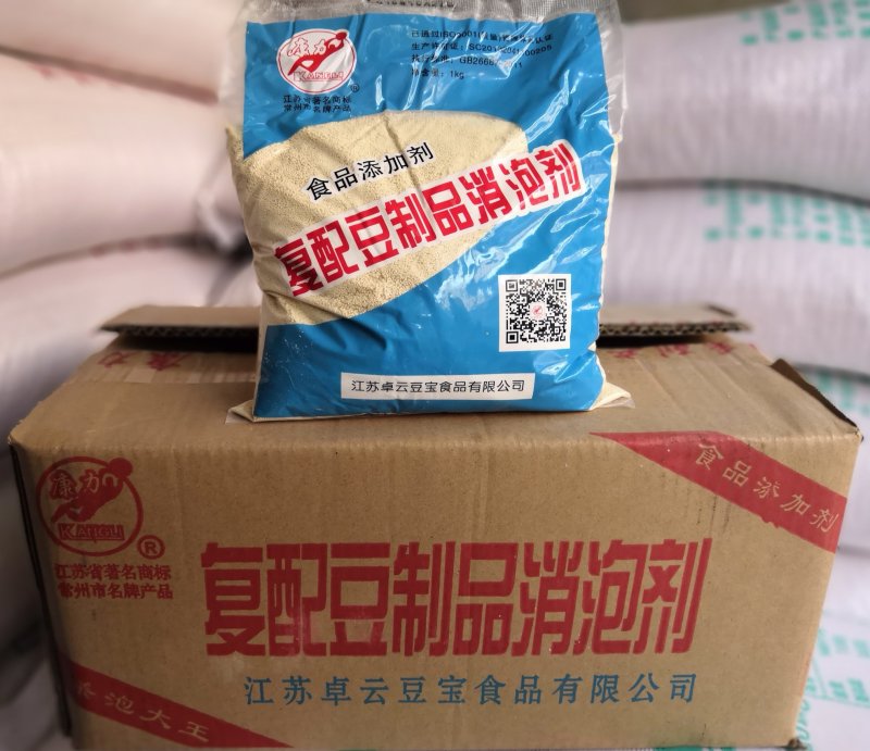 各种黄豆