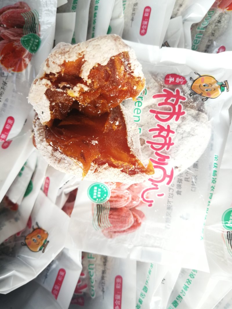 正宗富平柿饼五斤独立小袋盒装