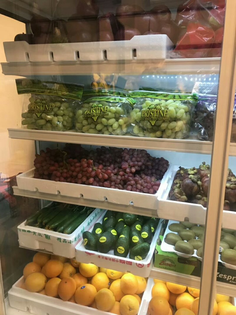 百果坊水果店