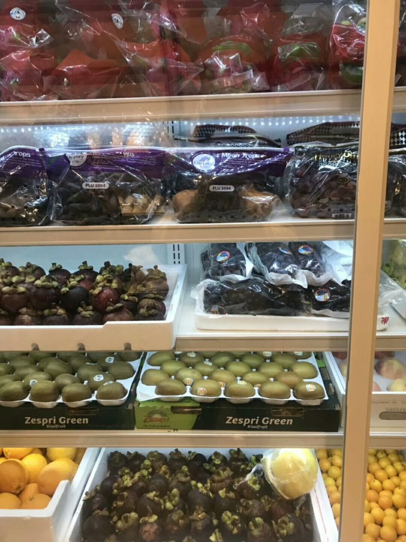 百果坊水果店
