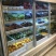 百果坊水果店